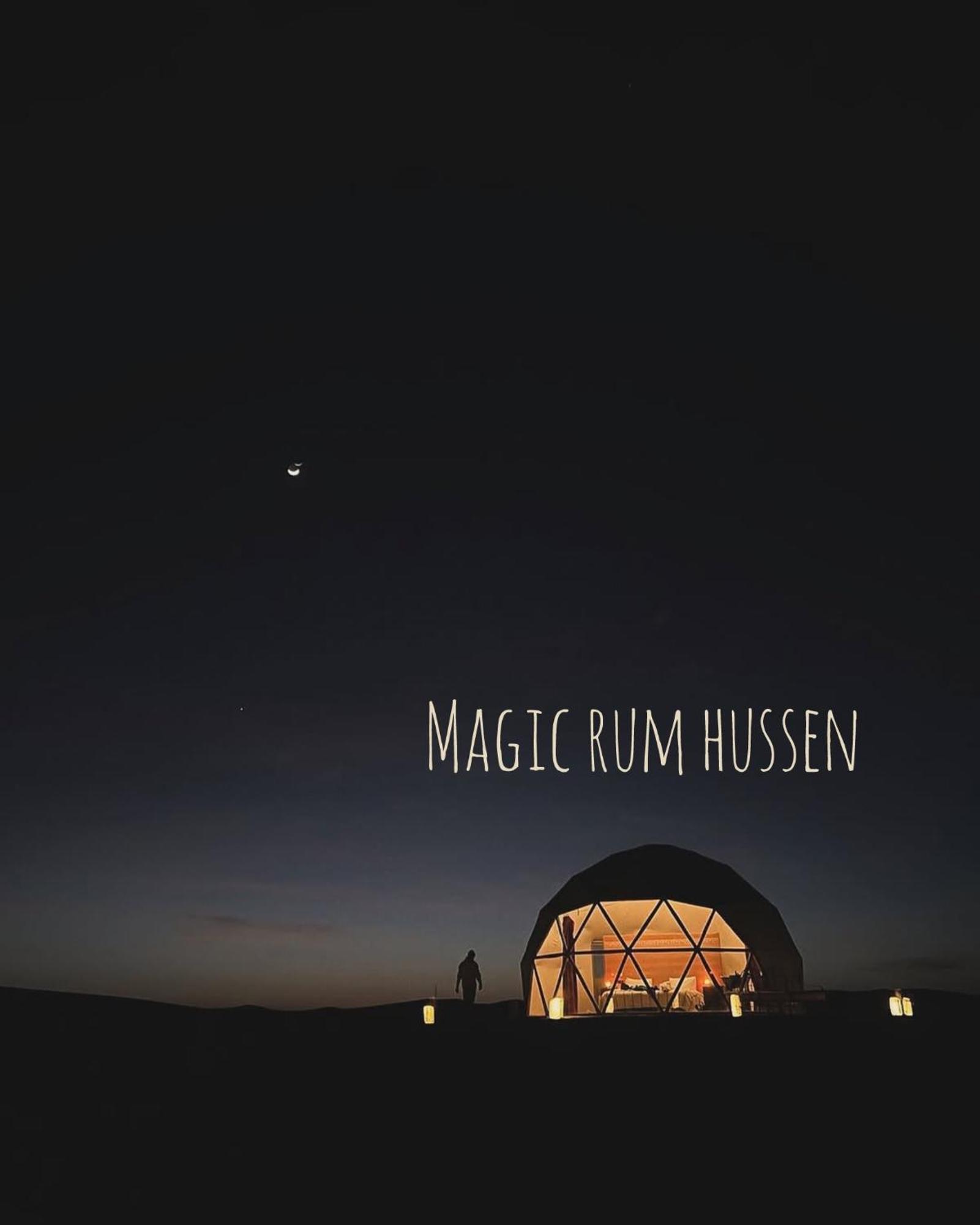 וואדי רם Magic Rum Hussen מראה חיצוני תמונה